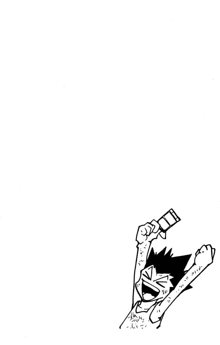 Page 16 Chapter 143 HUNTER x HUNTER