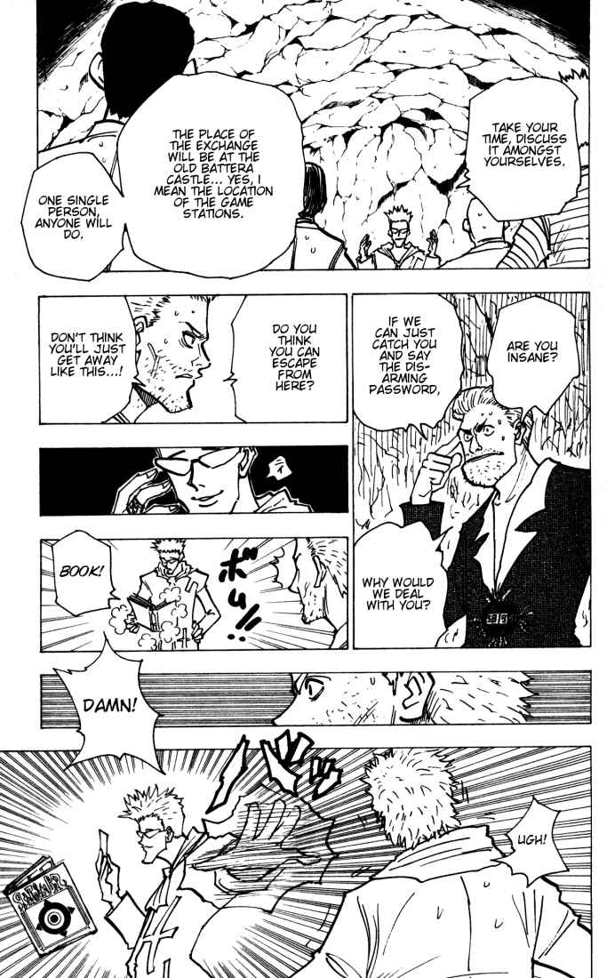 Page 5 Chapter 143 HUNTER x HUNTER