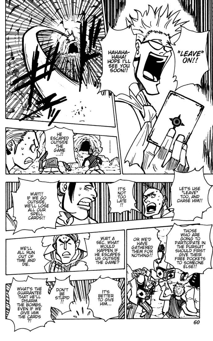 Page 6 Chapter 143 HUNTER x HUNTER