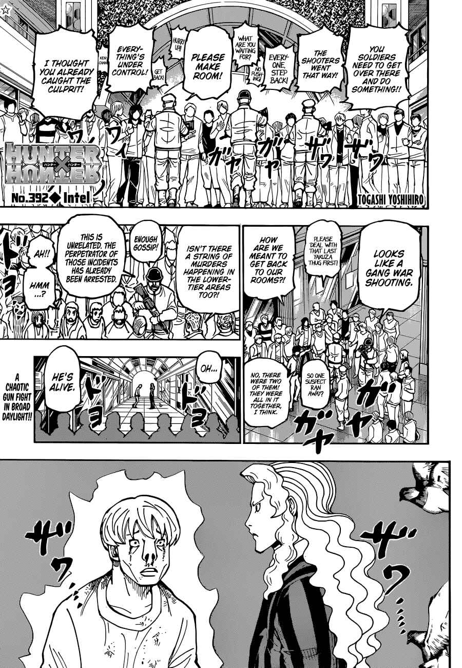 Page 1 Chapter 392 HUNTER x HUNTER
