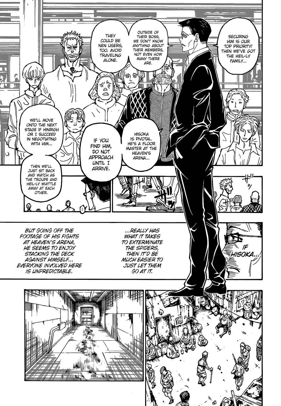 Page 16 Chapter 392 HUNTER x HUNTER