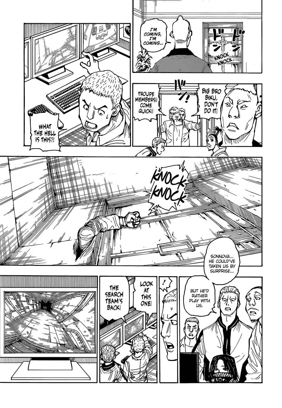 Page 18 Chapter 392 HUNTER x HUNTER