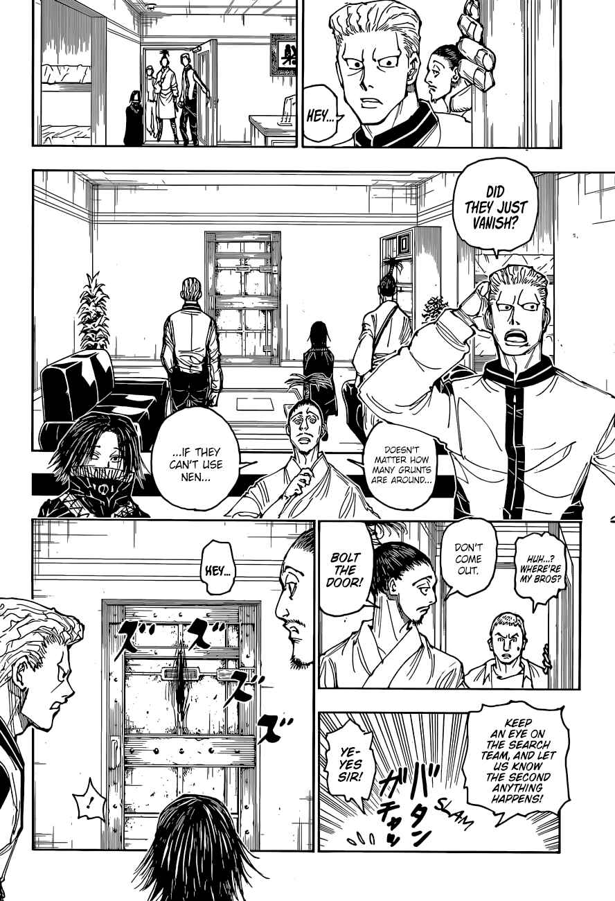 Page 19 Chapter 392 HUNTER x HUNTER