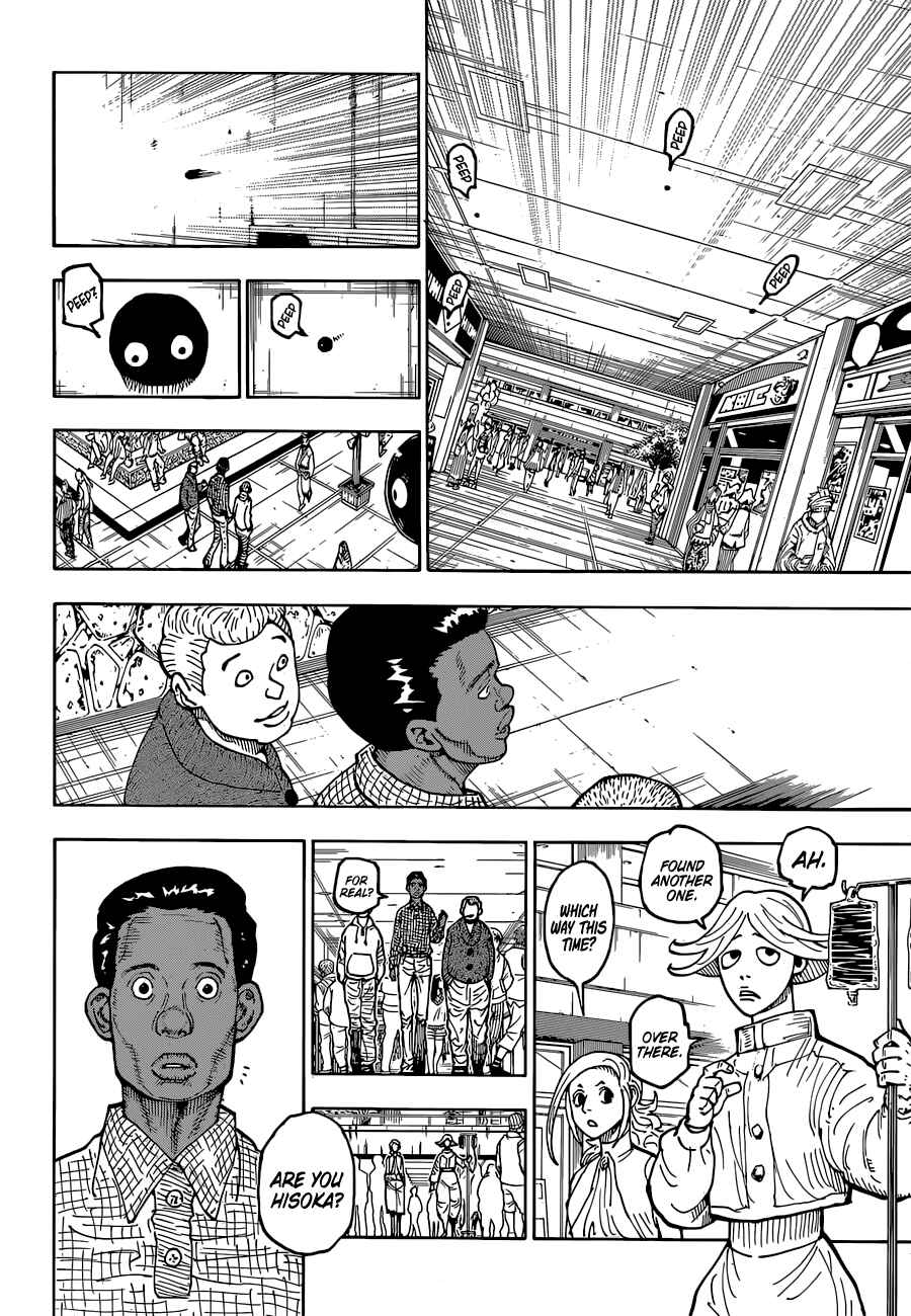 Page 7 Chapter 392 HUNTER x HUNTER