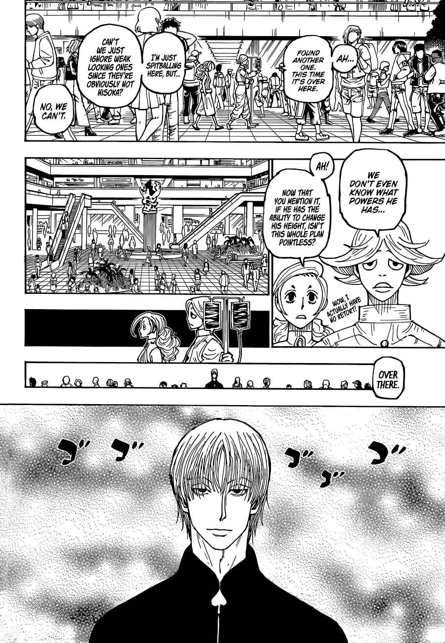 Page 9 Chapter 392 HUNTER x HUNTER