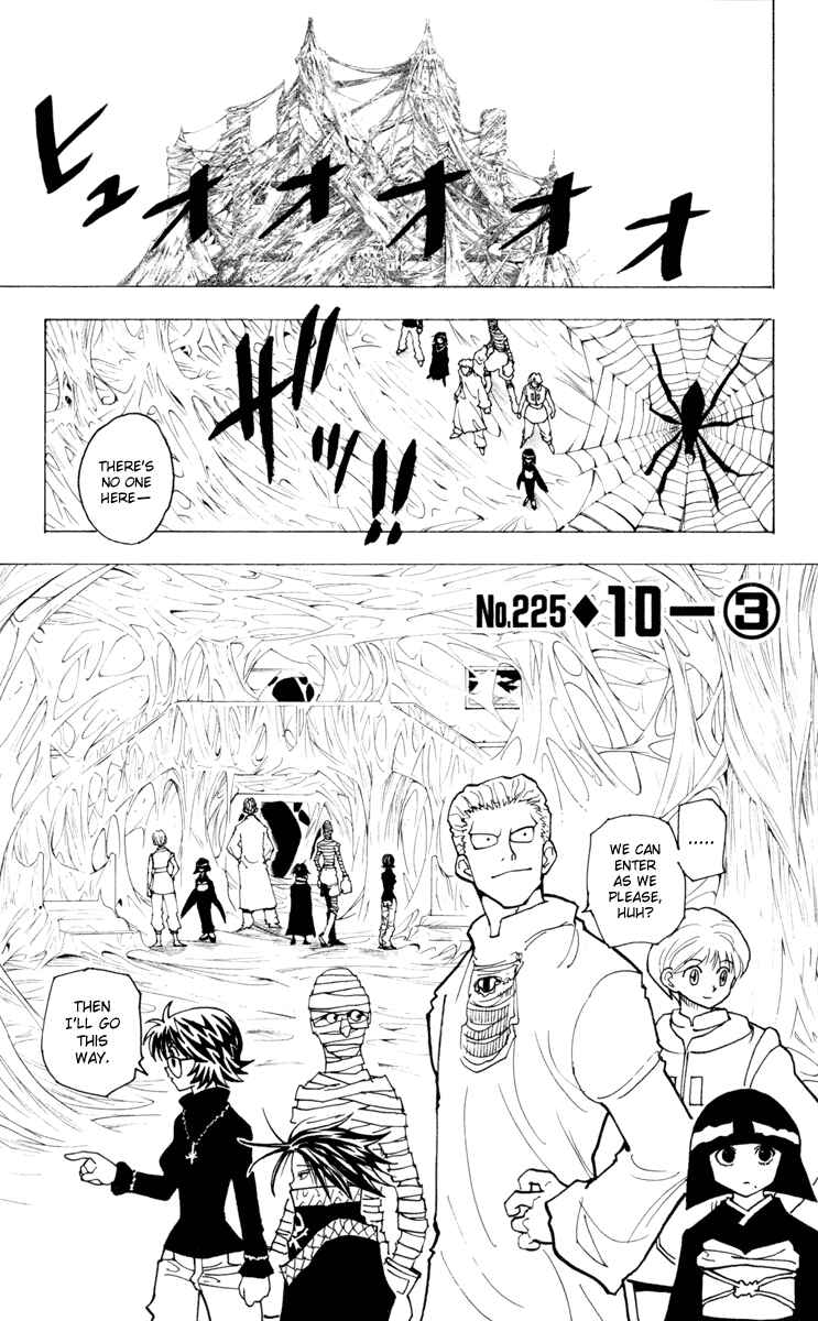 Page 1 Chapter 225 HUNTER x HUNTER