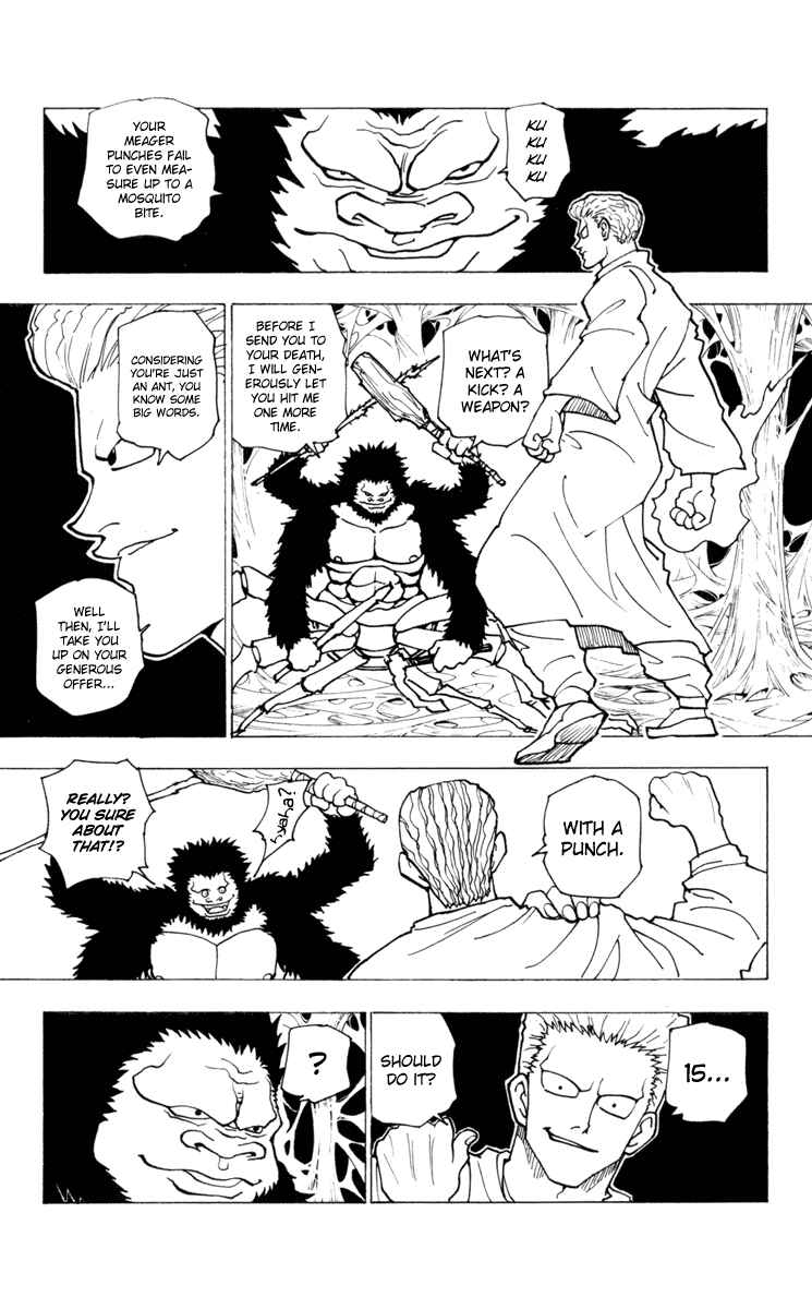Page 11 Chapter 225 HUNTER x HUNTER