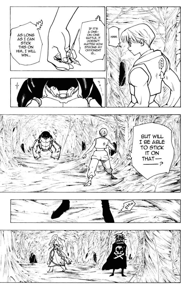 Page 13 Chapter 225 HUNTER x HUNTER