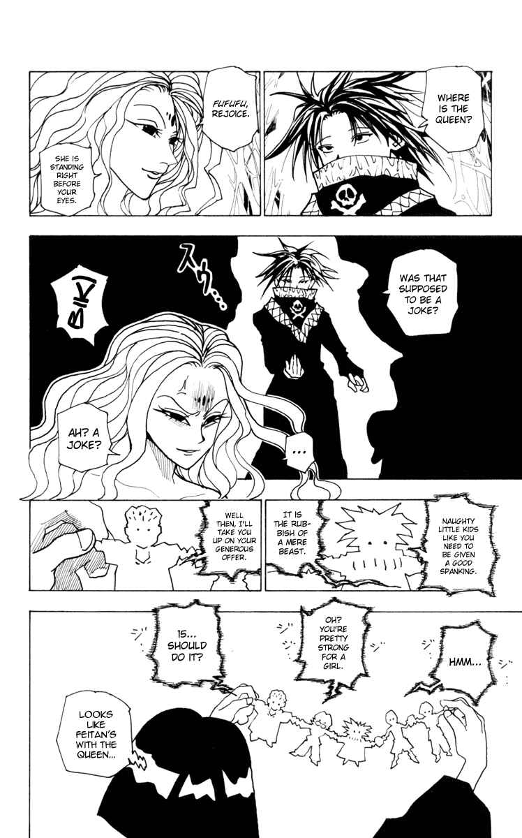 Page 14 Chapter 225 HUNTER x HUNTER
