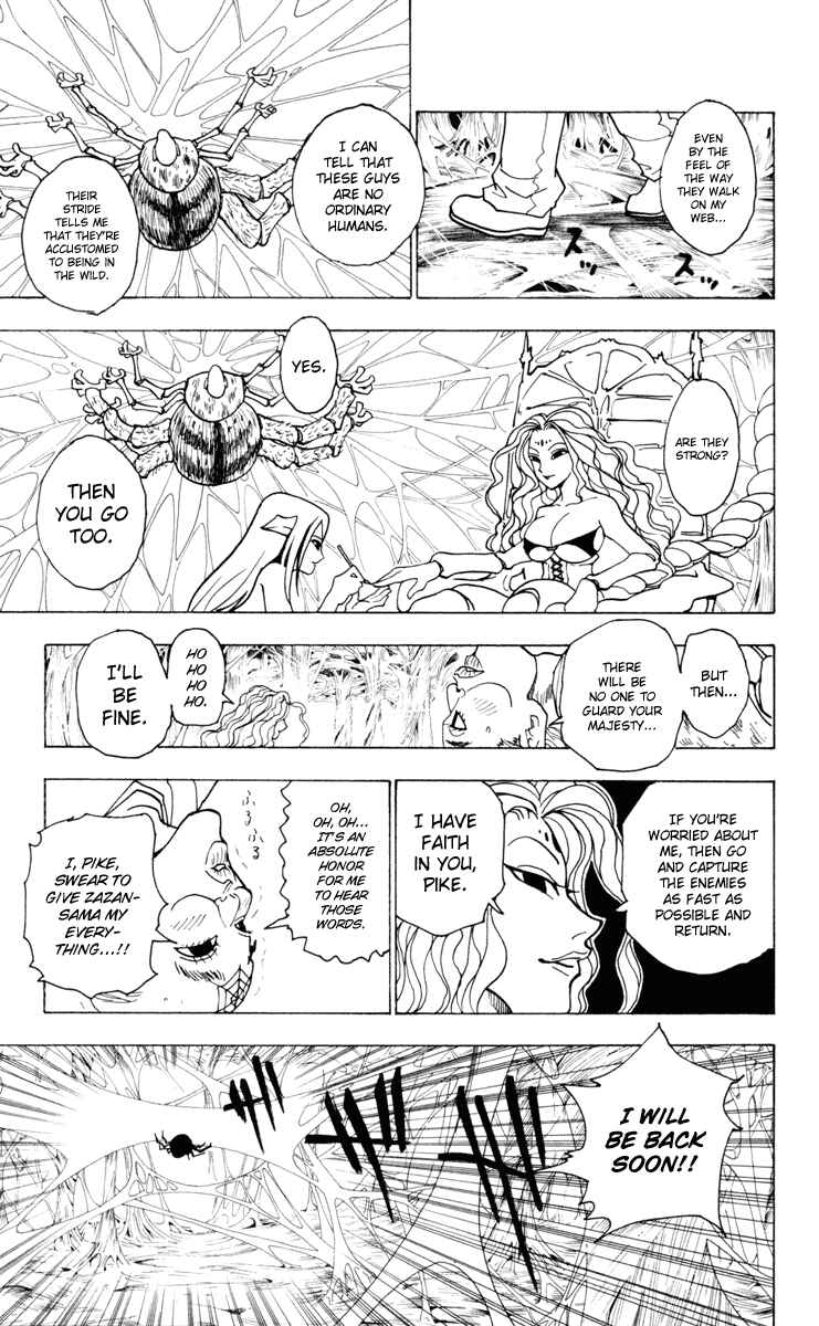 Page 3 Chapter 225 HUNTER x HUNTER