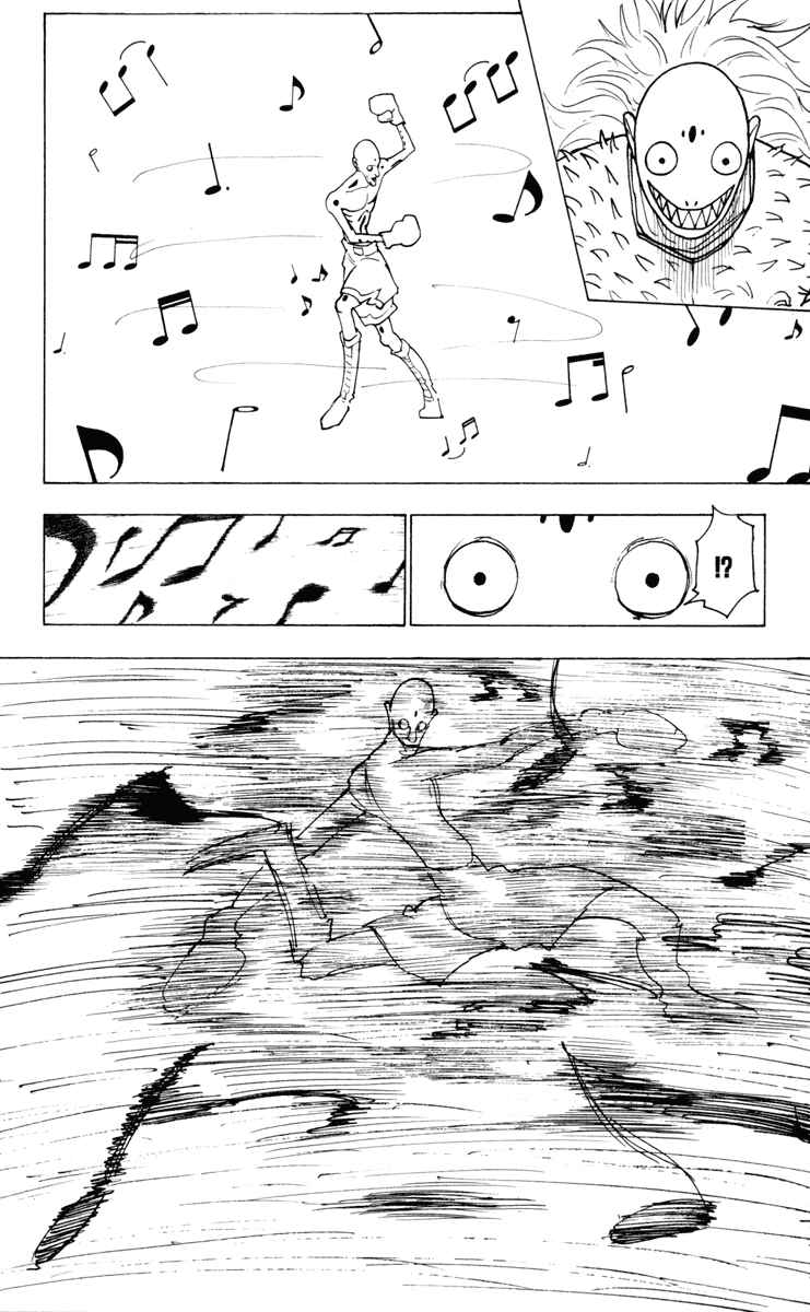 Page 6 Chapter 225 HUNTER x HUNTER