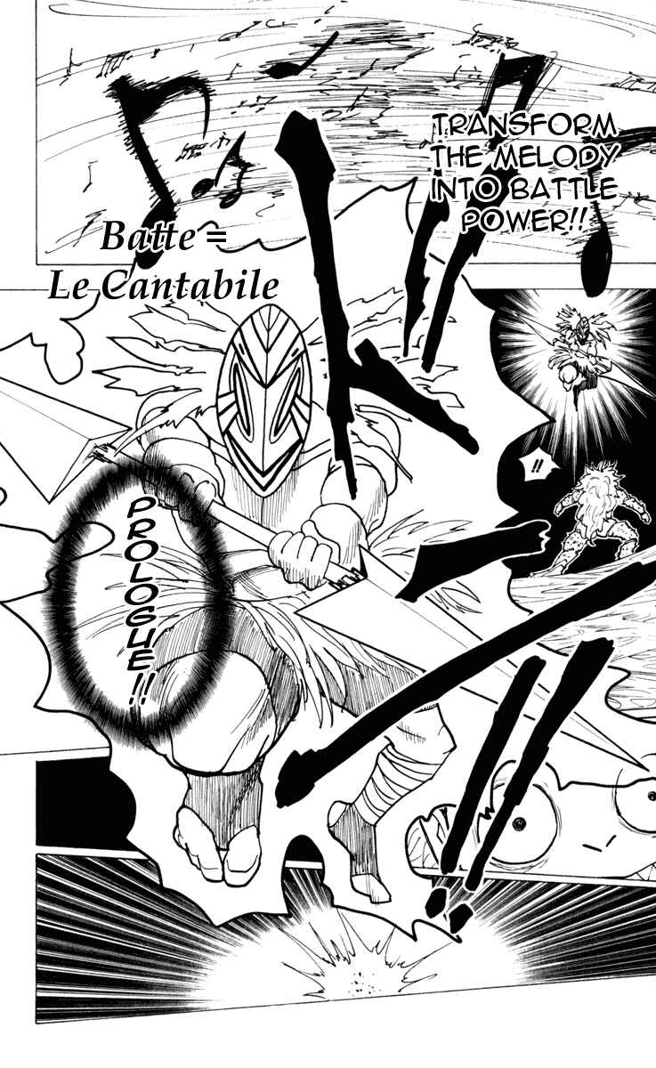 Page 8 Chapter 225 HUNTER x HUNTER