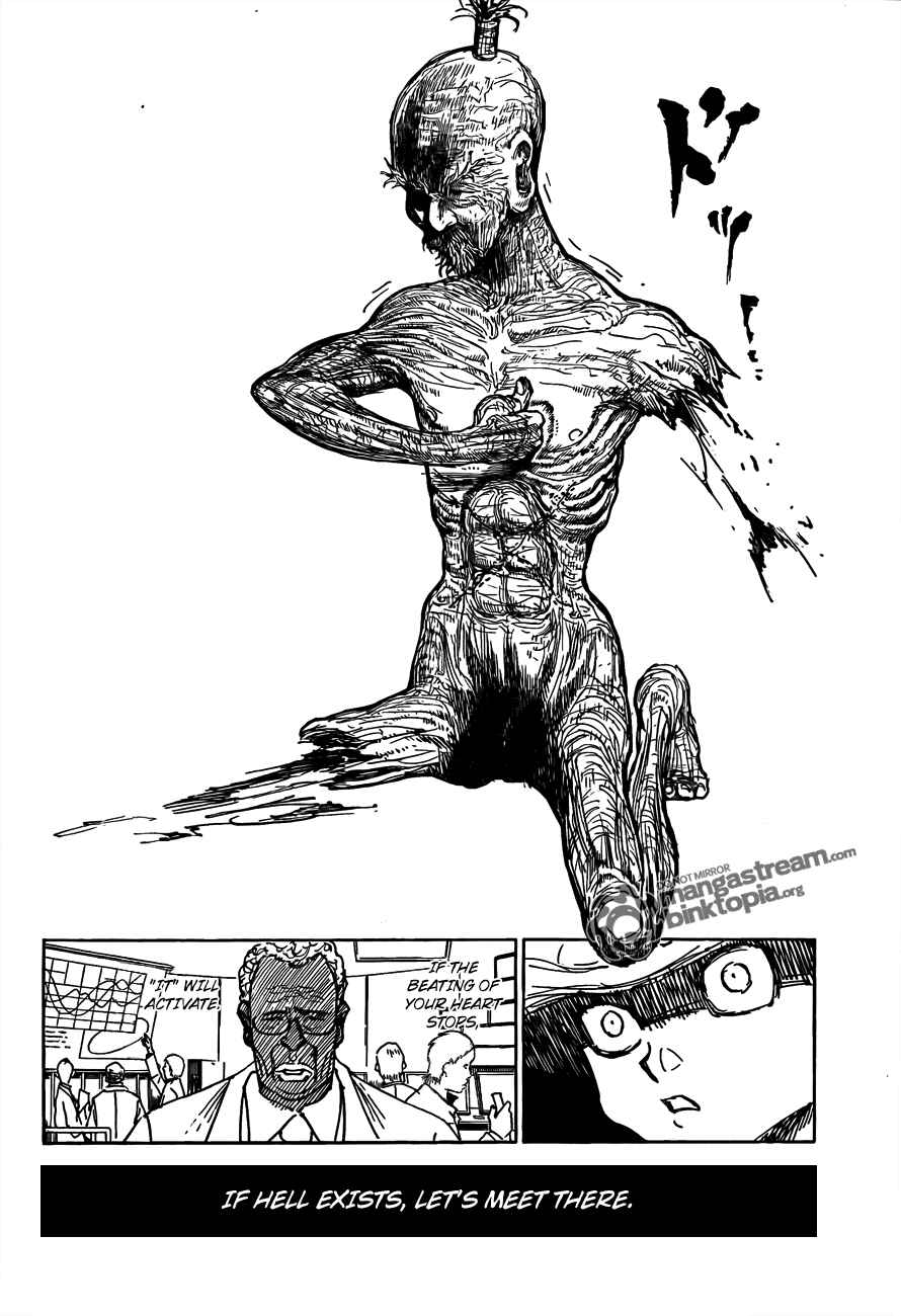 Page 5 Chapter 298 HUNTER x HUNTER