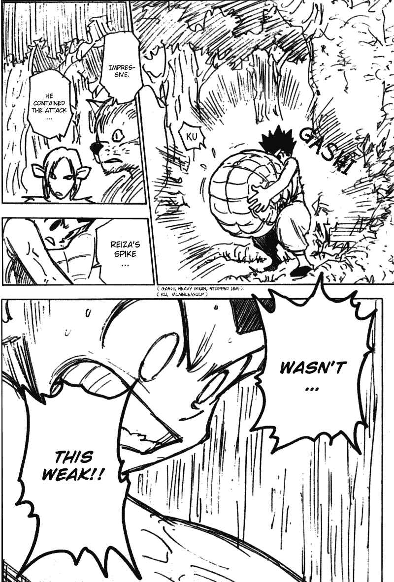 Page 12 Chapter 195 HUNTER x HUNTER