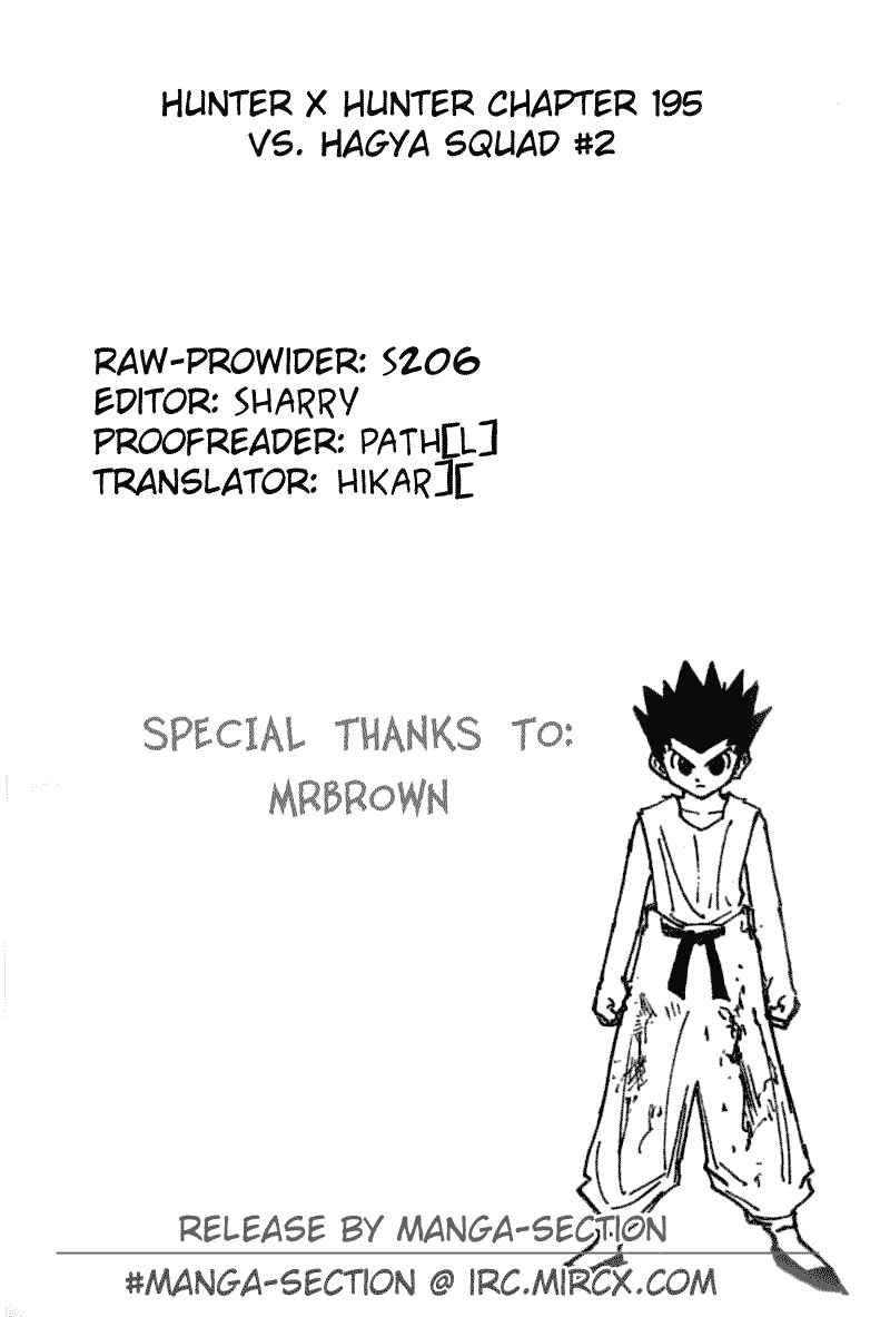 Page 15 Chapter 195 HUNTER x HUNTER