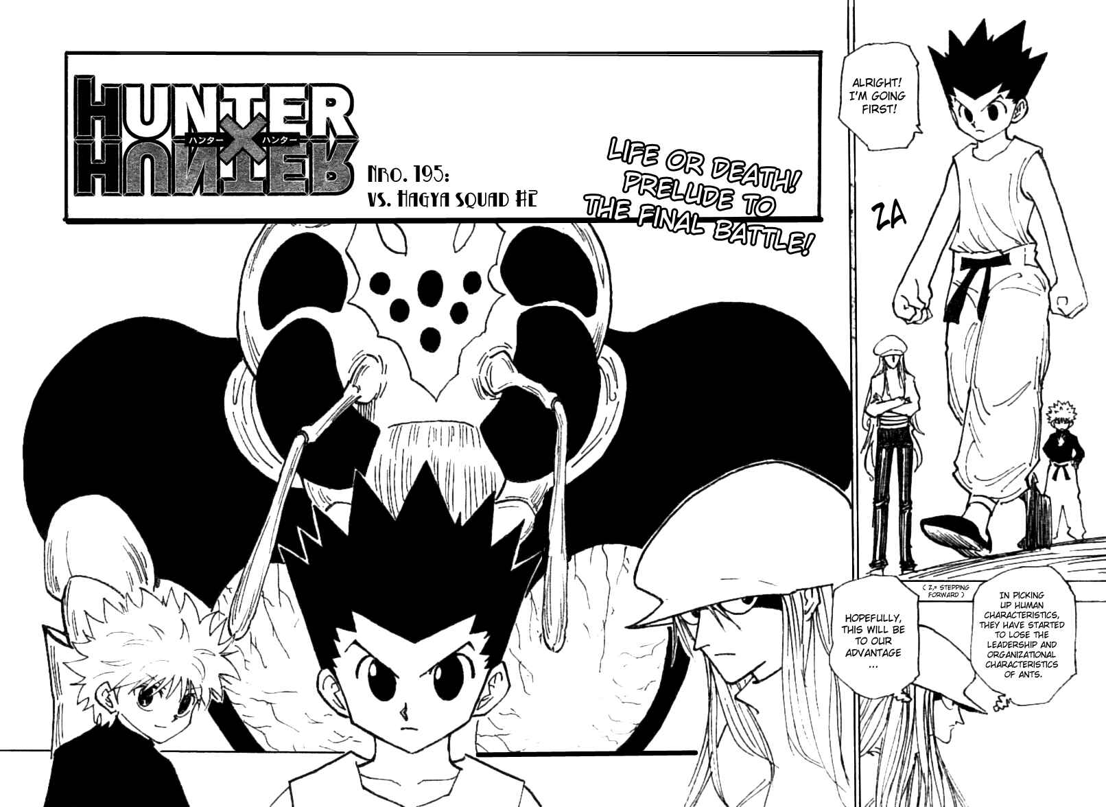 Page 2 Chapter 195 HUNTER x HUNTER