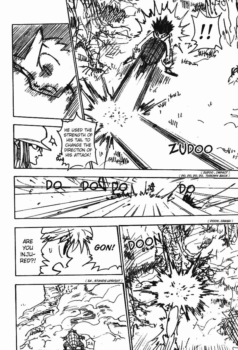 Page 7 Chapter 195 HUNTER x HUNTER