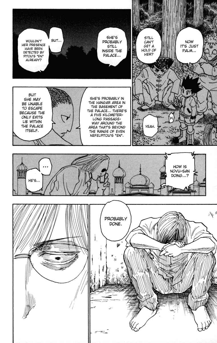Page 13 Chapter 255 HUNTER x HUNTER