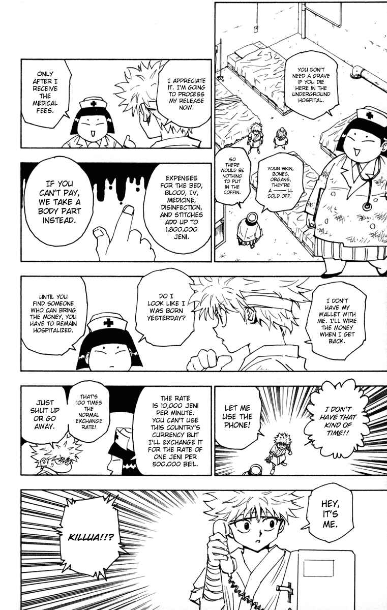 Page 5 Chapter 255 HUNTER x HUNTER