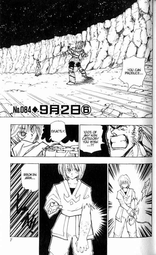 Page 2 Chapter 84 HUNTER x HUNTER