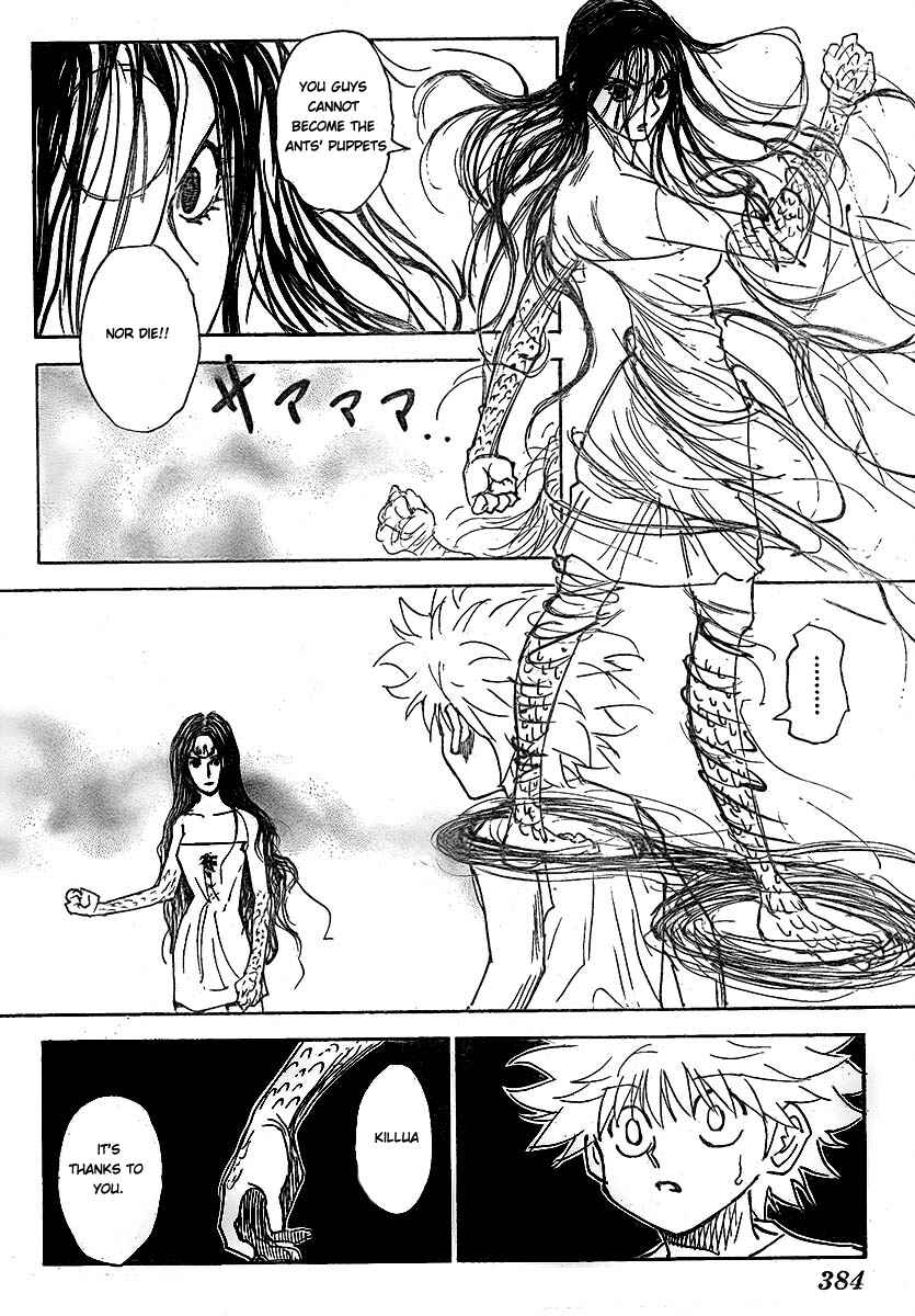 Page 17 Chapter 294 HUNTER x HUNTER