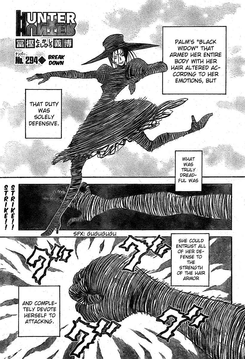 Page 2 Chapter 294 HUNTER x HUNTER