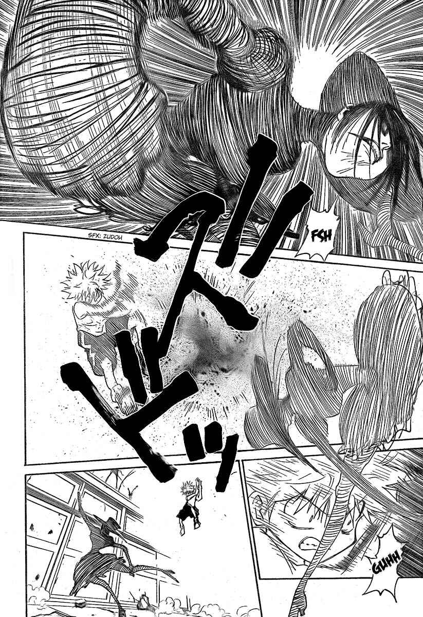 Page 3 Chapter 294 HUNTER x HUNTER