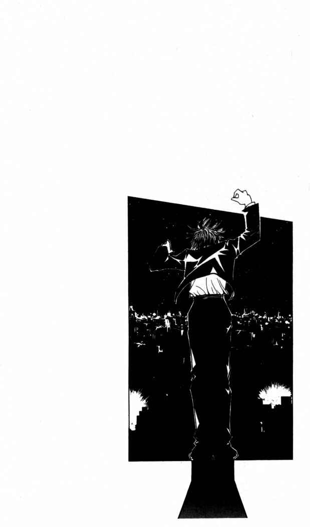 Page 3 Chapter 99 HUNTER x HUNTER