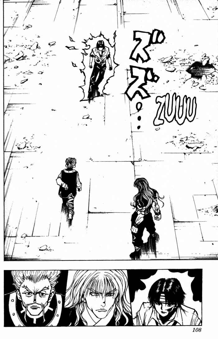Page 5 Chapter 99 HUNTER x HUNTER