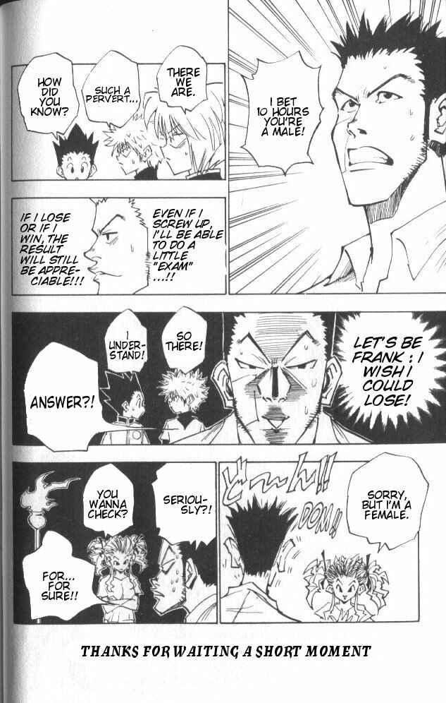 Page 17 Chapter 20 HUNTER x HUNTER