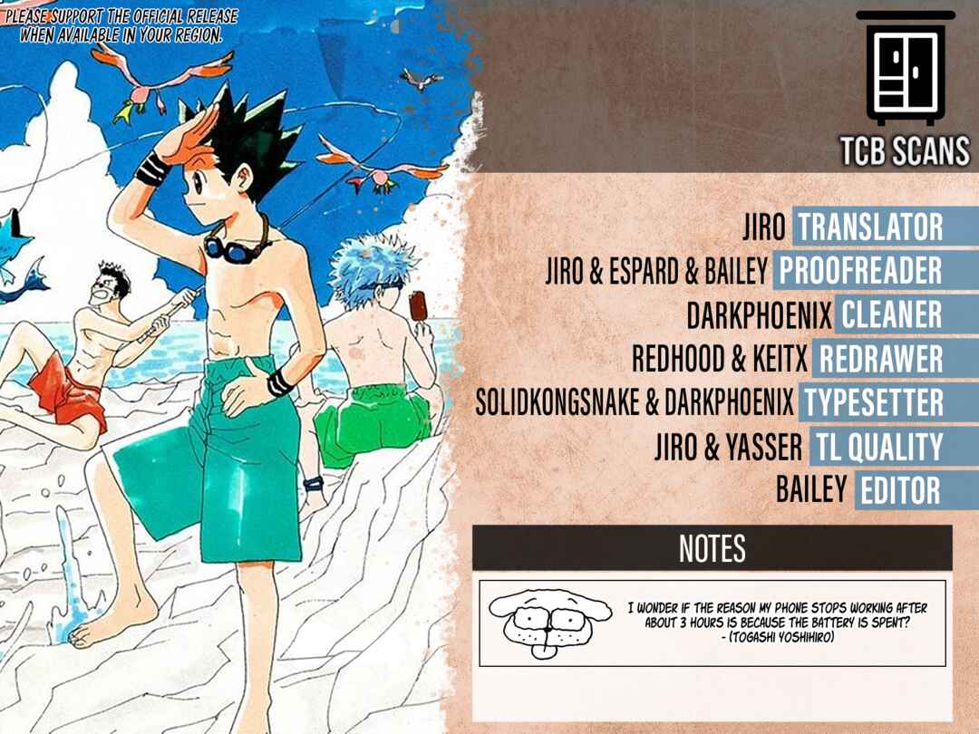 Page 2 Chapter 409 HUNTER x HUNTER