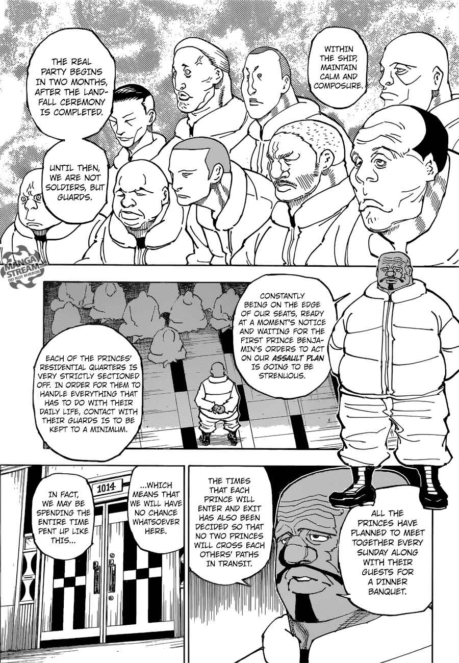 Page 12 Chapter 358 HUNTER x HUNTER