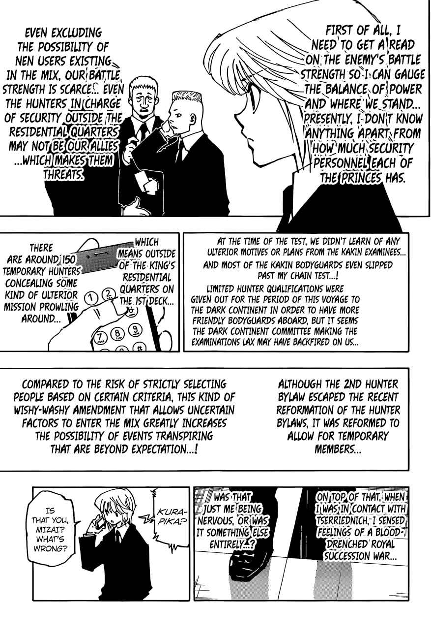 Page 14 Chapter 358 HUNTER x HUNTER