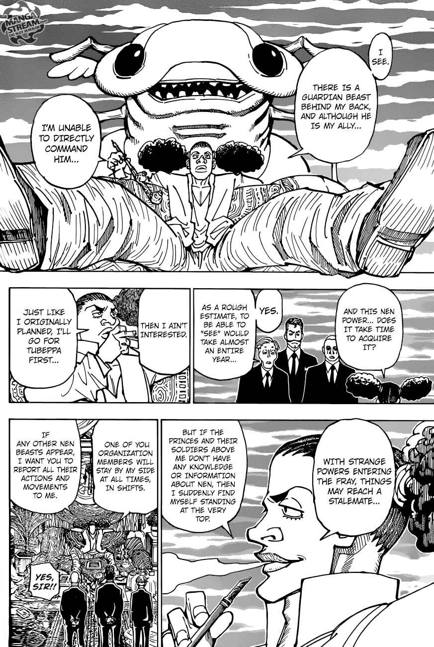 Page 15 Chapter 362 HUNTER x HUNTER