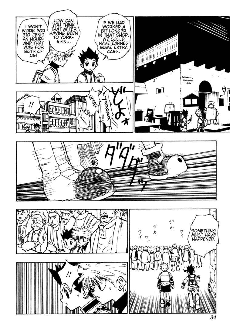 Page 12 Chapter 129 HUNTER x HUNTER