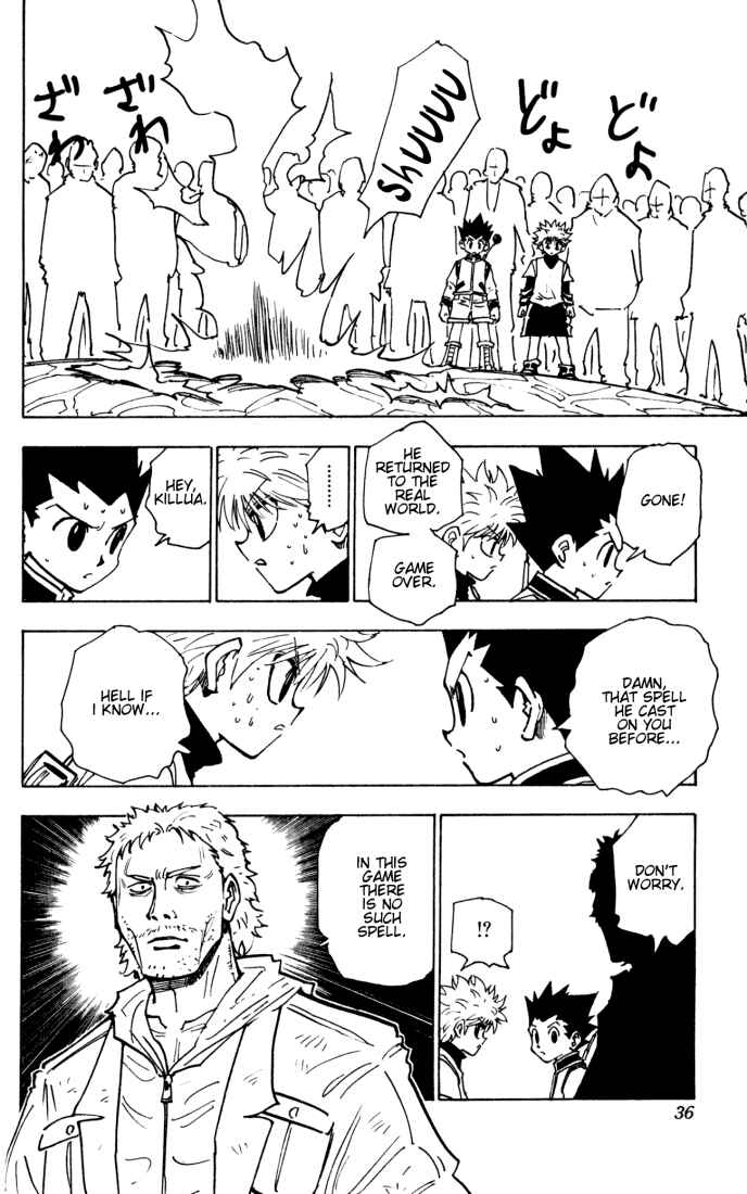 Page 14 Chapter 129 HUNTER x HUNTER