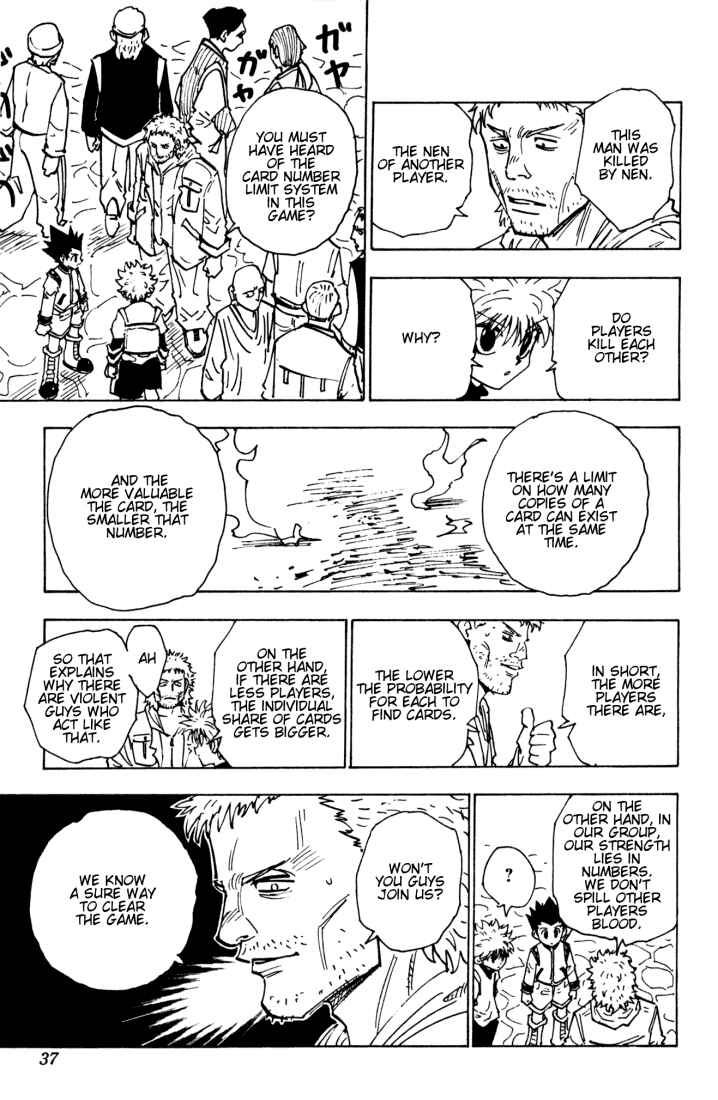 Page 15 Chapter 129 HUNTER x HUNTER