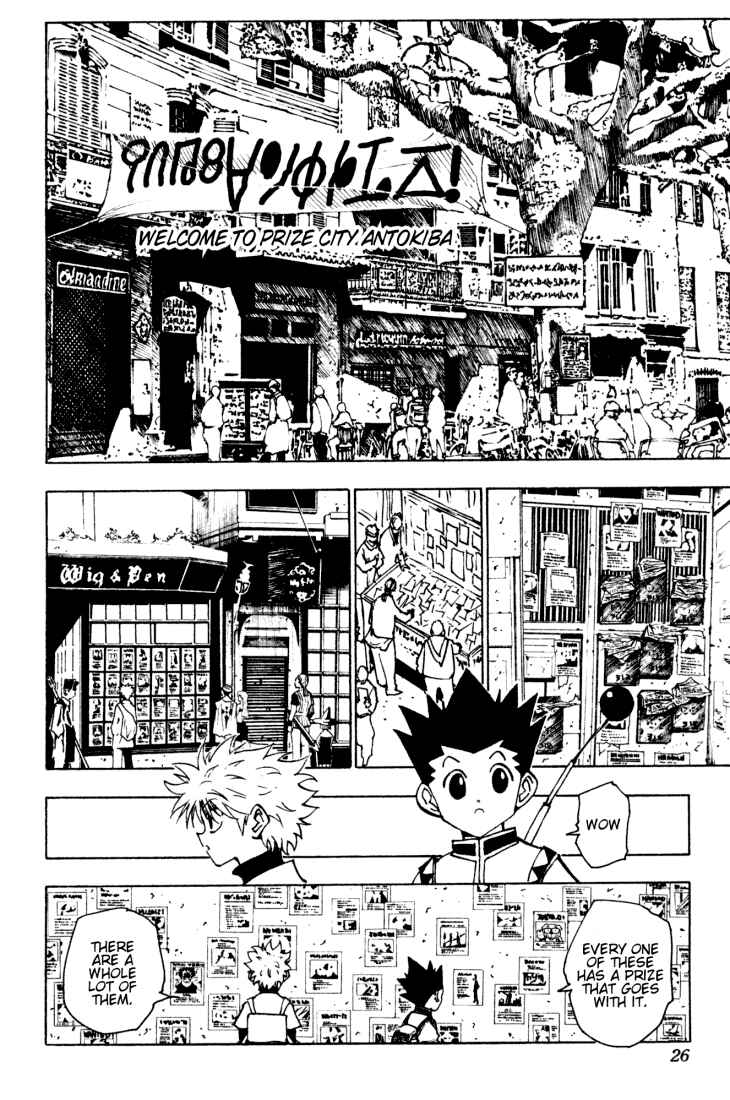 Page 4 Chapter 129 HUNTER x HUNTER