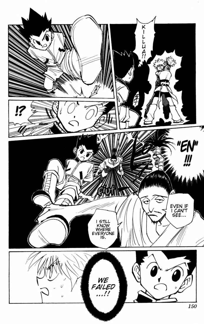 Page 14 Chapter 113 HUNTER x HUNTER