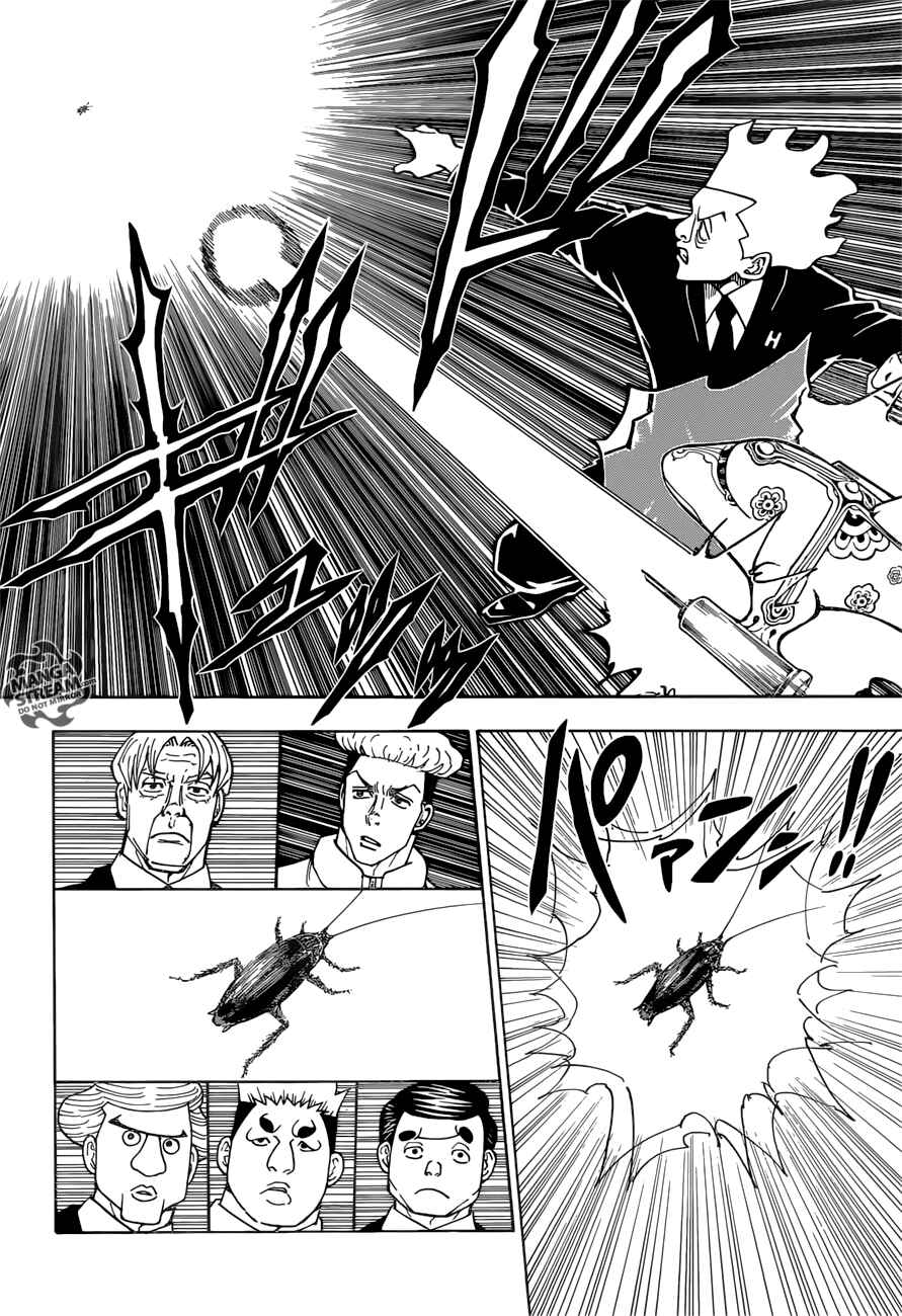 Page 15 Chapter 367 HUNTER x HUNTER