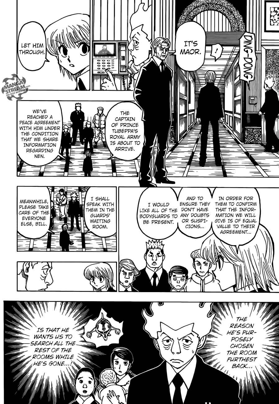 Page 5 Chapter 367 HUNTER x HUNTER