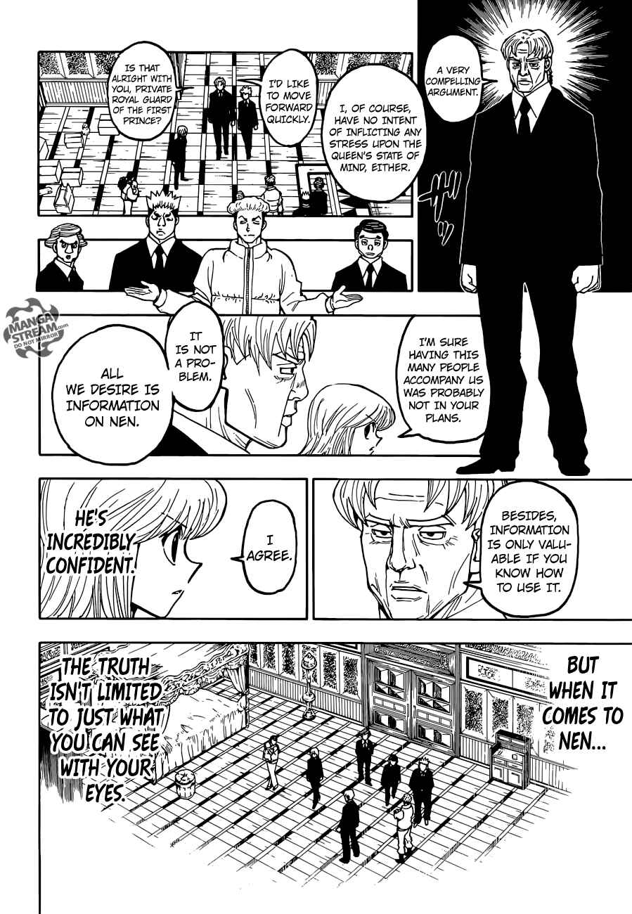 Page 7 Chapter 367 HUNTER x HUNTER