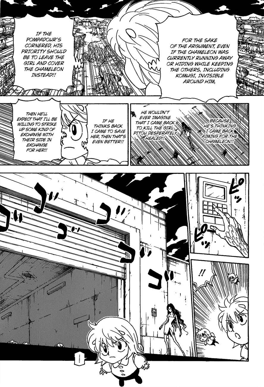 Page 16 Chapter 302 HUNTER x HUNTER