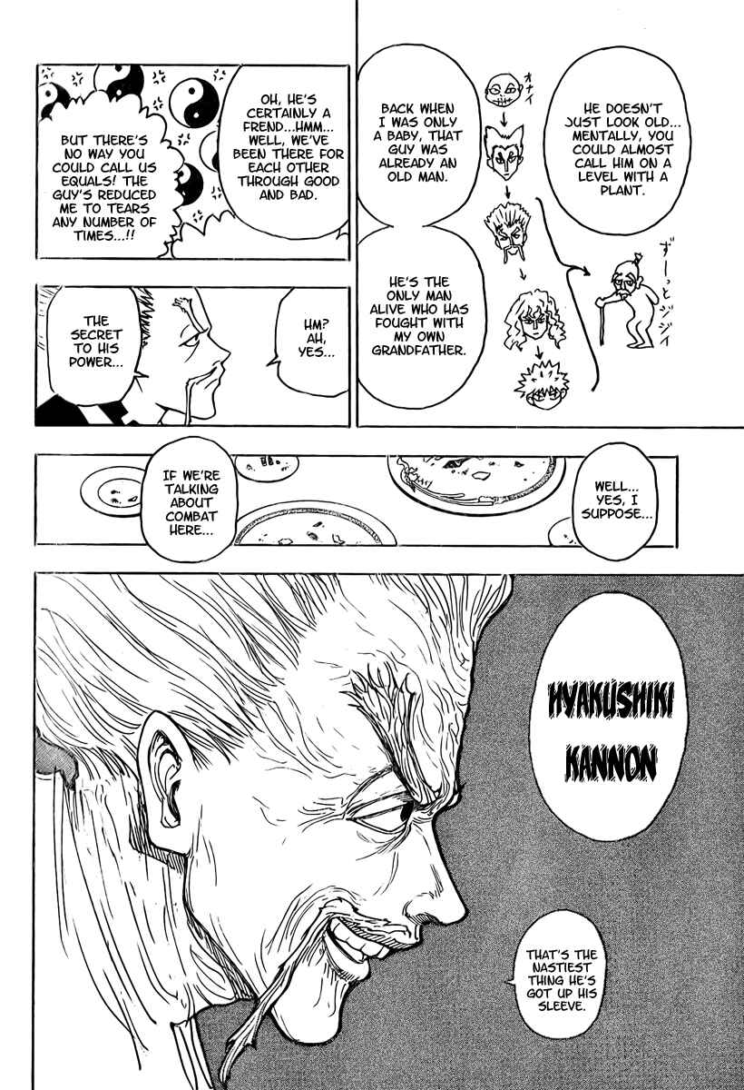Page 10 Chapter 264 HUNTER x HUNTER