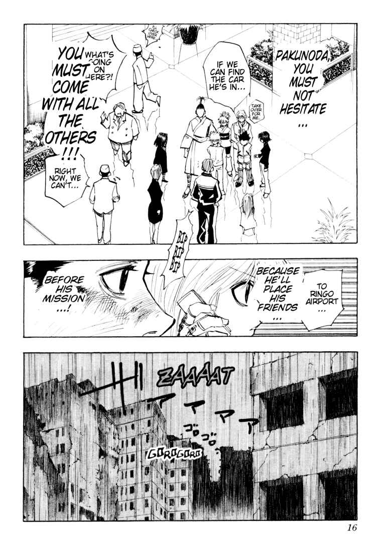 Page 10 Chapter 116 HUNTER x HUNTER