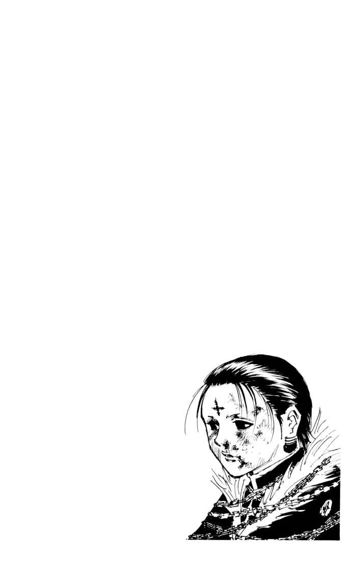 Page 14 Chapter 116 HUNTER x HUNTER