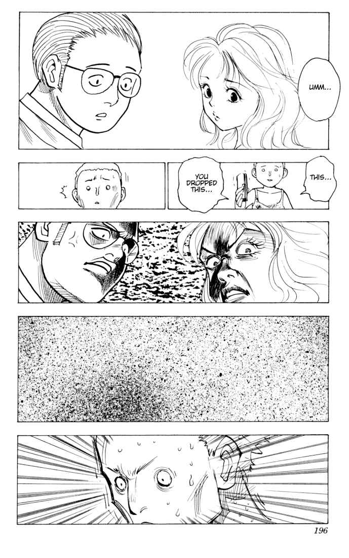 Page 14 Chapter 139 HUNTER x HUNTER