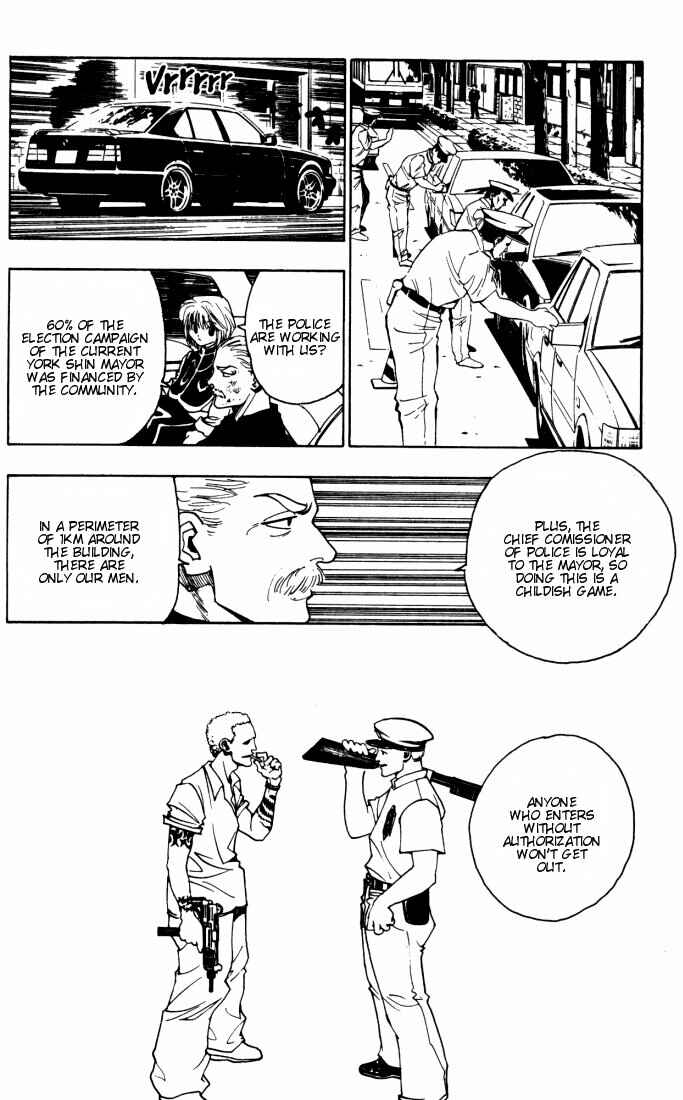 Page 12 Chapter 95 HUNTER x HUNTER