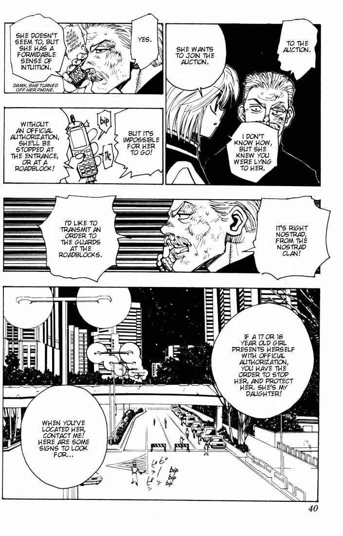 Page 14 Chapter 95 HUNTER x HUNTER