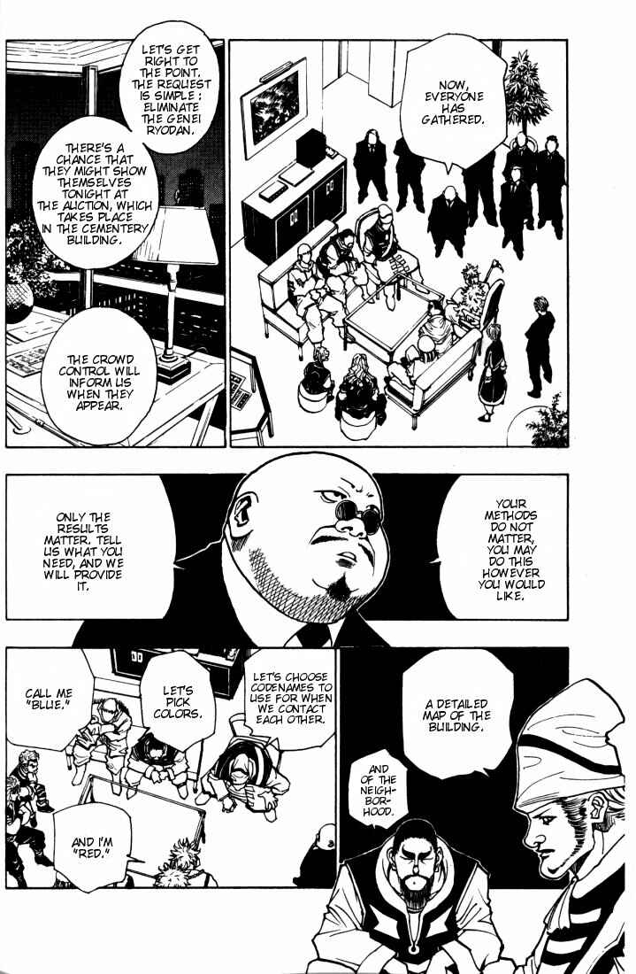 Page 4 Chapter 95 HUNTER x HUNTER